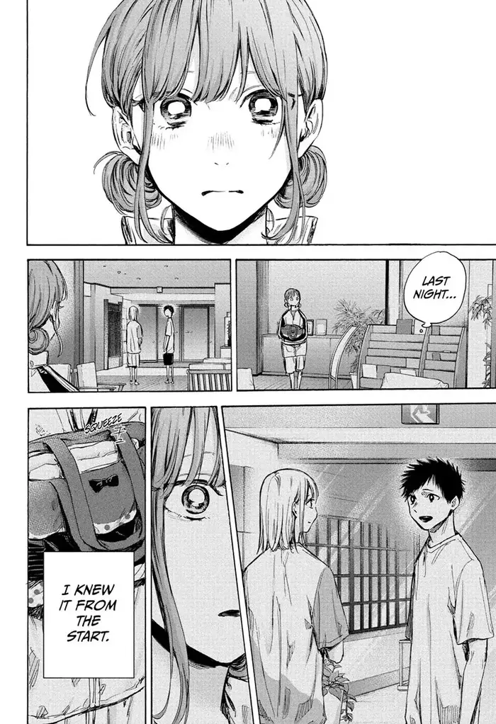 Blue Box Chapter 75 image 04_optimized